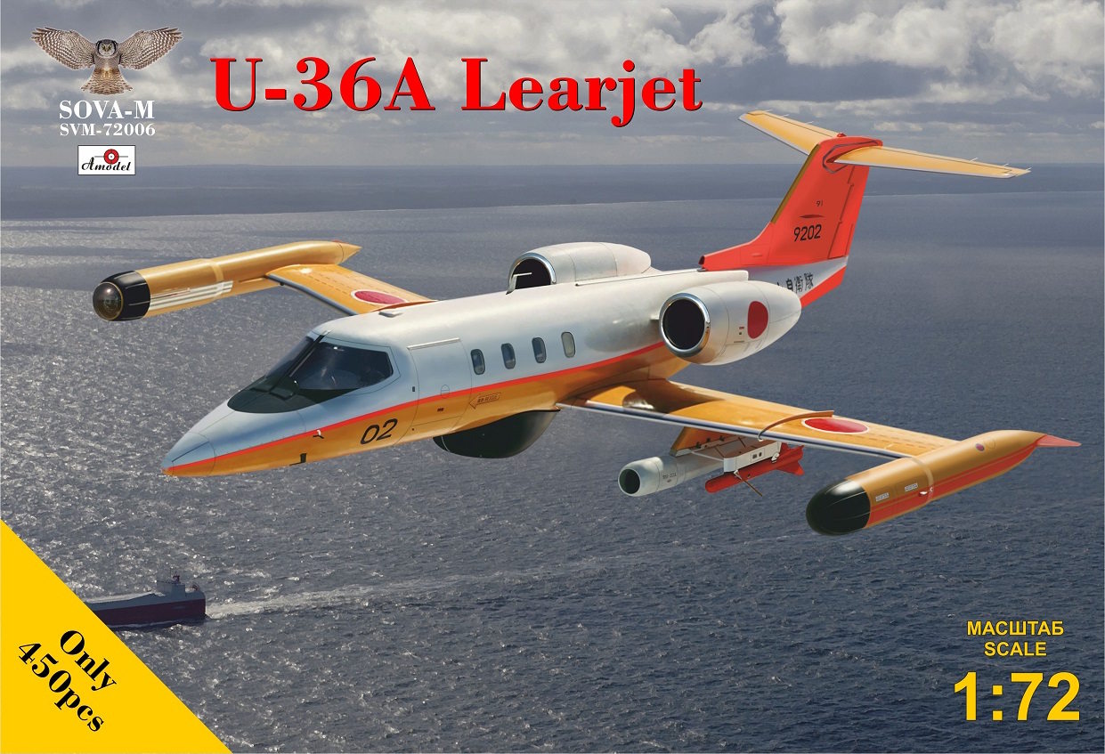 1/72 U-36A Learjet