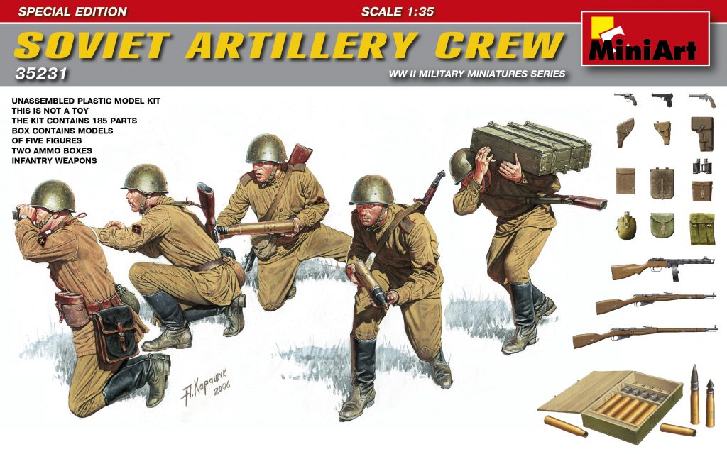 1/35 Soviet Artillery Crew.Special Edition