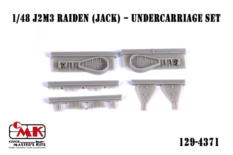 1/48 J2M3 Raiden (Jack) – Undercarriage set