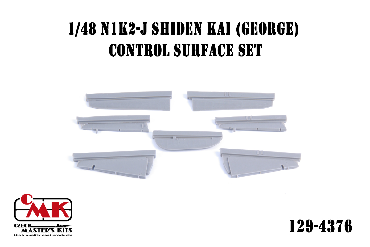 1/48 N1K2-J Shiden Kai (George) - Control surface set