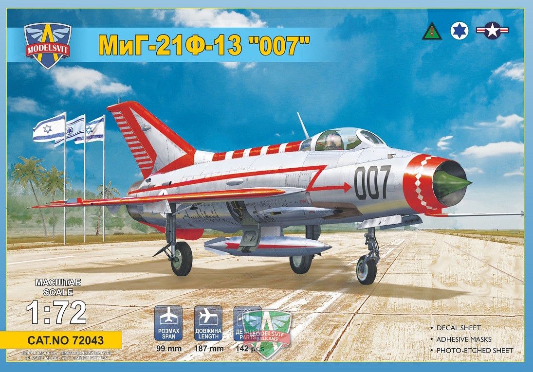 1/72 MiG-21F-13 "007" (Operation "Diamond")