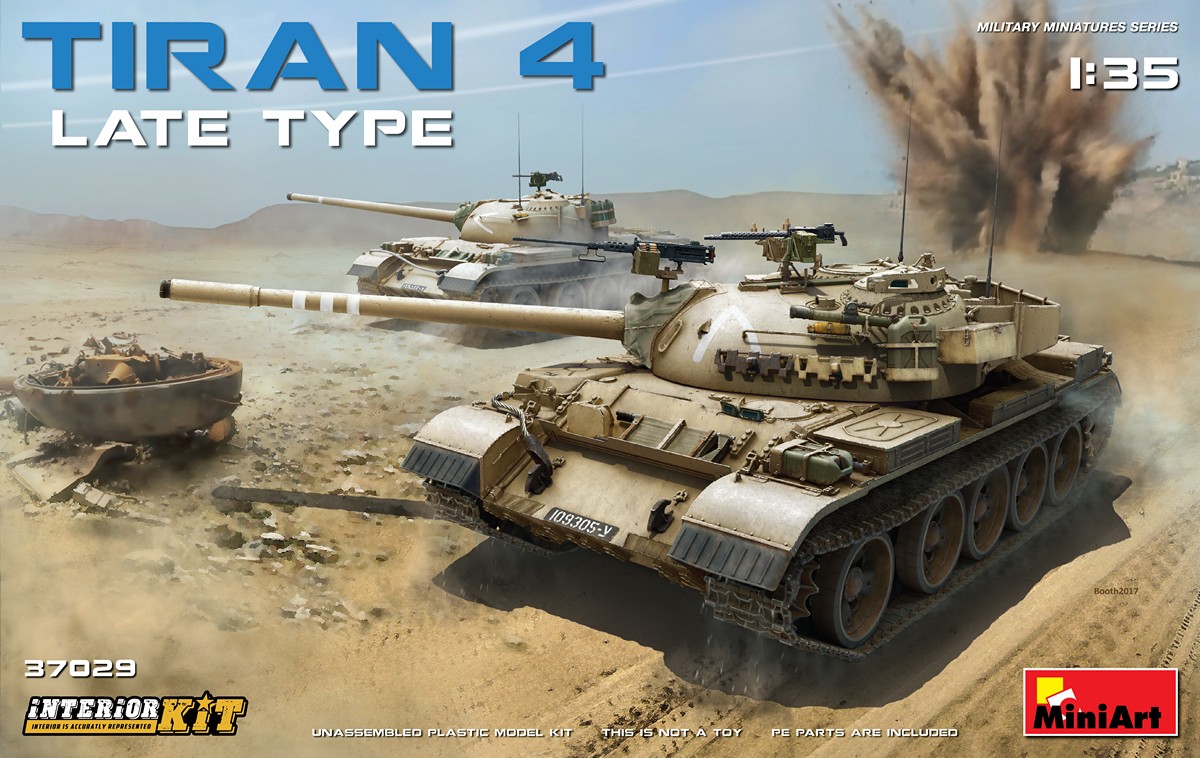 1/35 Tiran 4 Late Type. Interior Kit