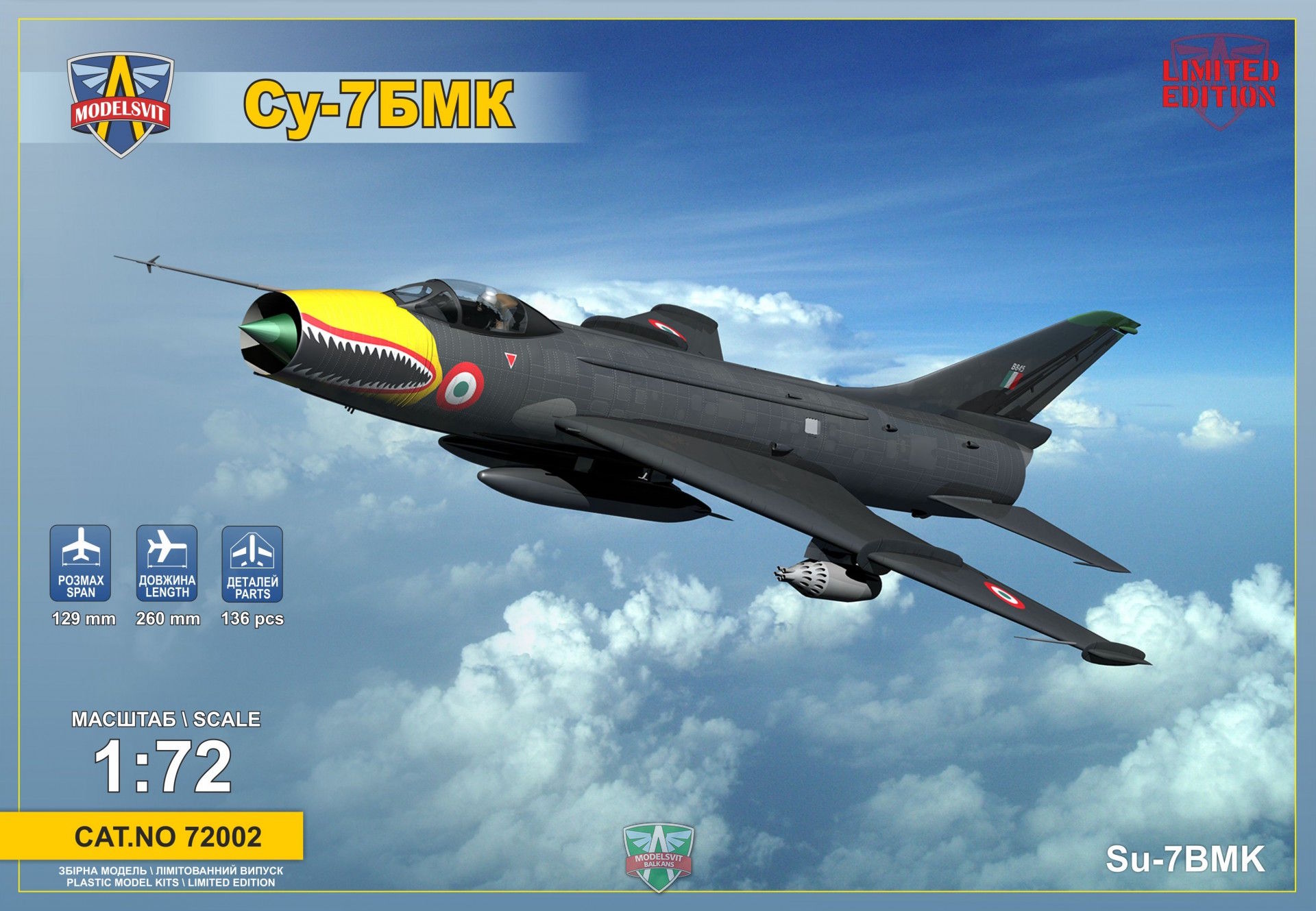 1/72 Sukhoi Su-7 BMK (Export version)