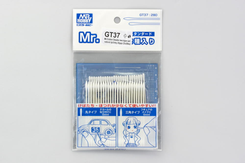 Mr.Cotton Swabs two-type set - vatové tyčinky-2typy (2x25ks)