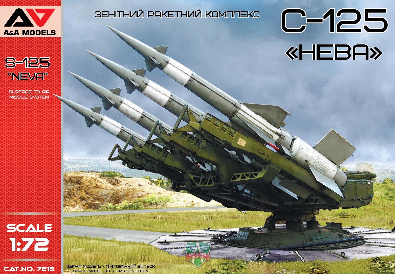 1/72 S-125 NEVA Surface-to-air missile system