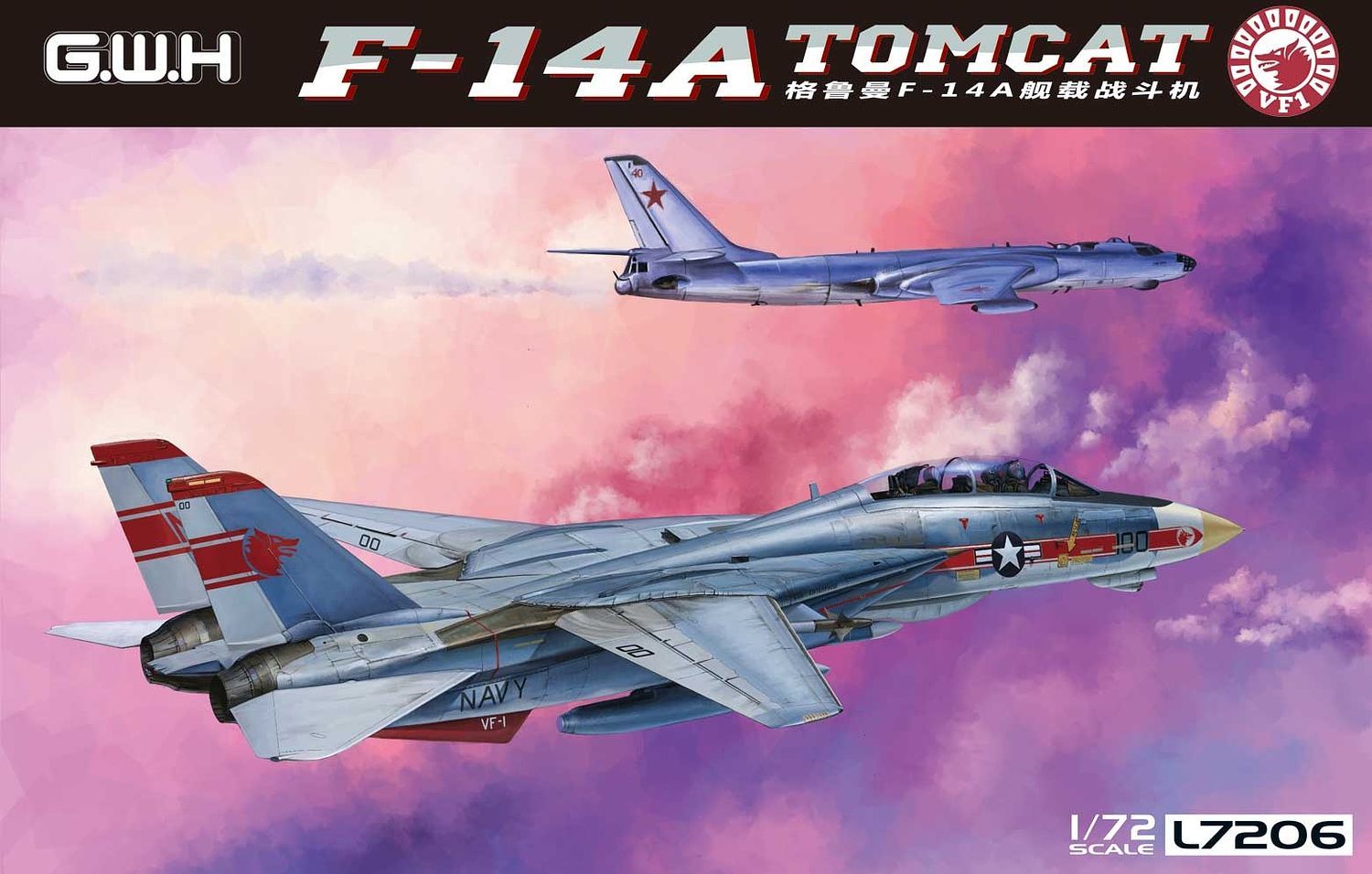 1/72 F-14A US Navy "Tomcat" 