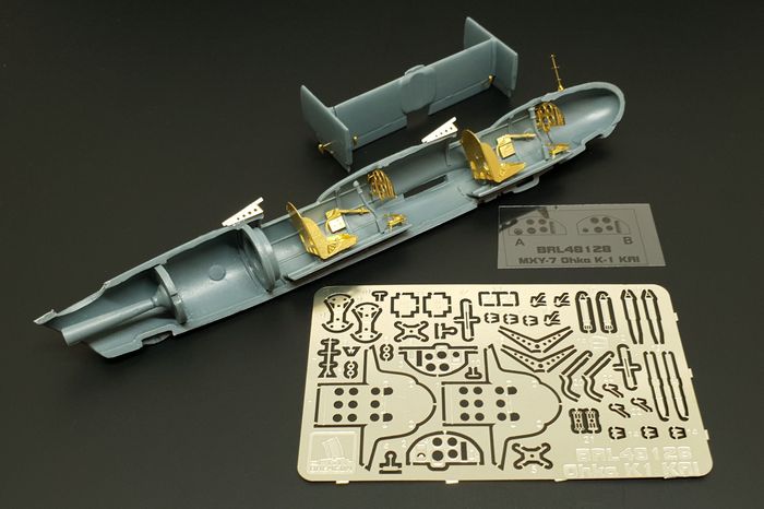 1/48 Ohka MXY7-K1 KAI two seats (Brengun kit) PE set for Brengun kit