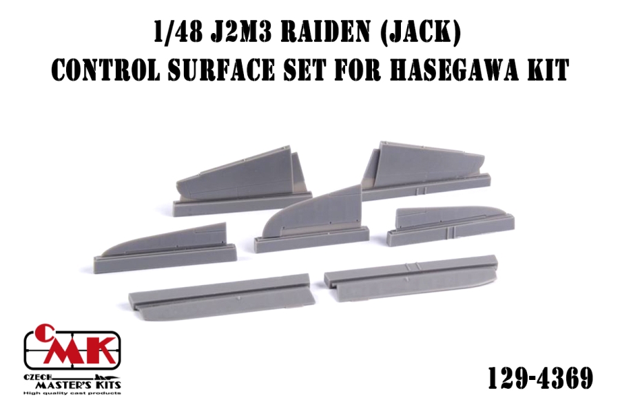 1/48 J2M3 Raiden (JACK) – Control surface set for Hasegawa kit