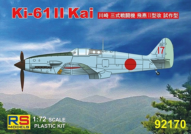 Plastikový model letadla 1/72 Ki-61 II Kai prototype 3 decal v. for Japan