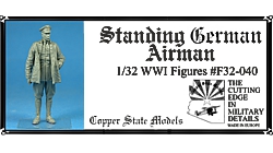 1/32 German airman (2 versions)