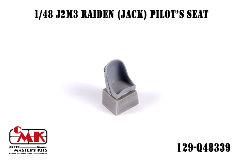 1/48 J2M3 Raiden (Jack) Pilot’s seat