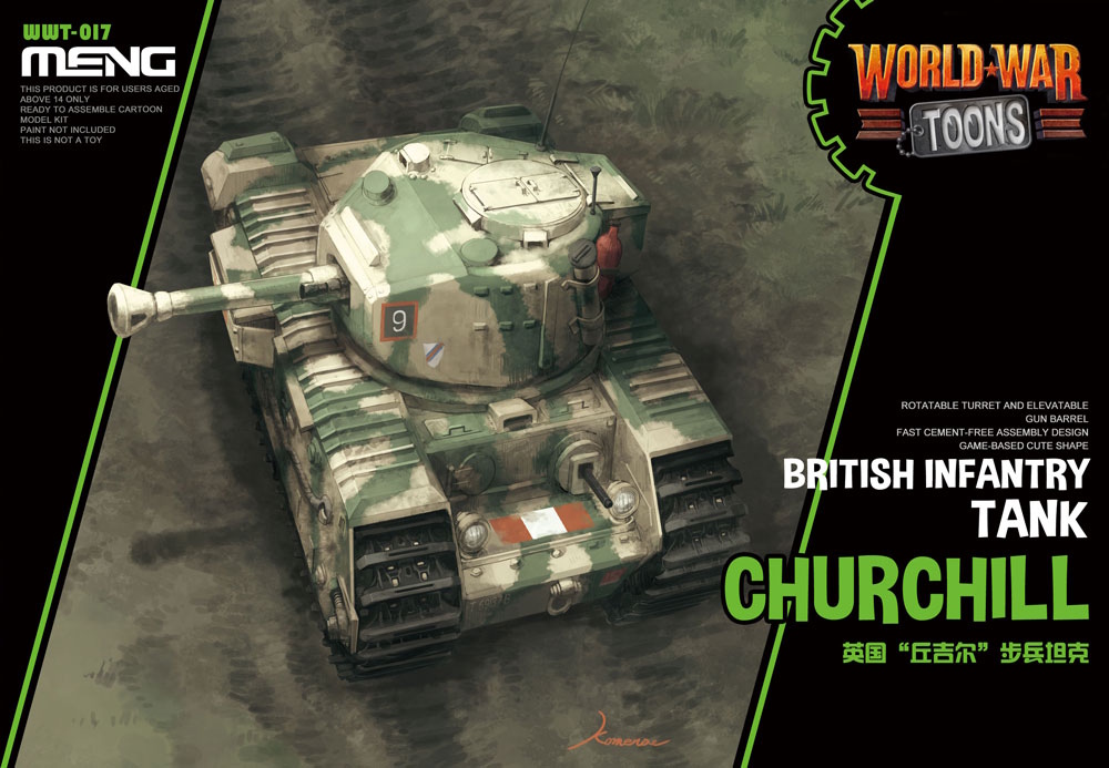 British Infantry Tank Churchill (CARTOON MODEL)