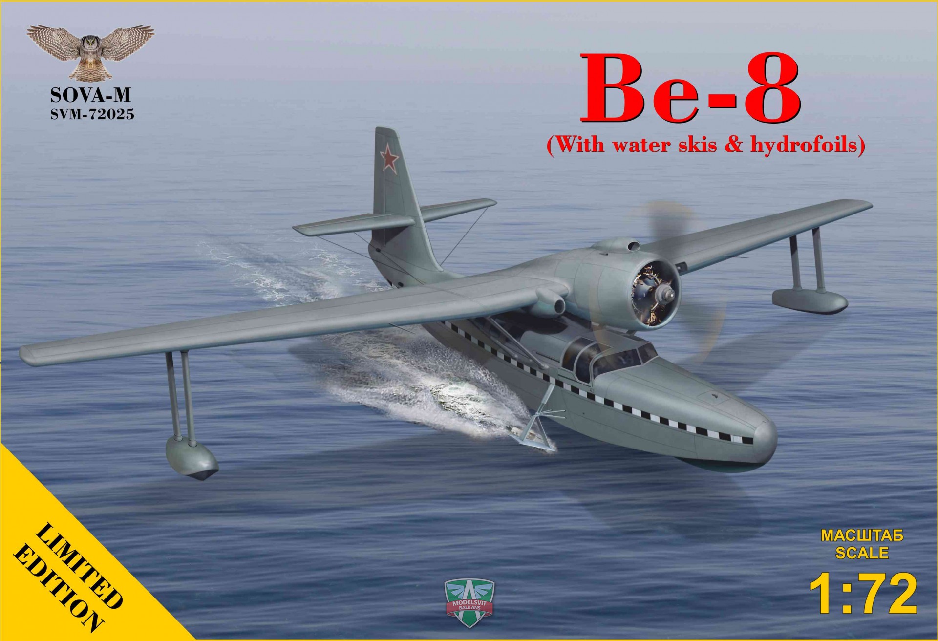 1/72 Be-8 amphibian aircraft (with water skis & hydrofoils)