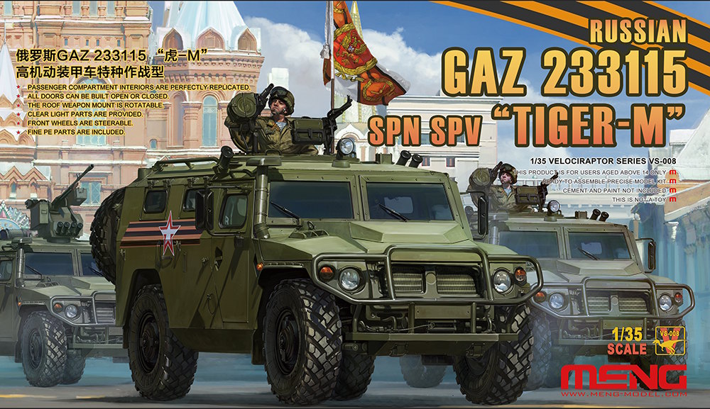 1/35 Russian GAZ 233115 “Tiger-M” SPN SPV