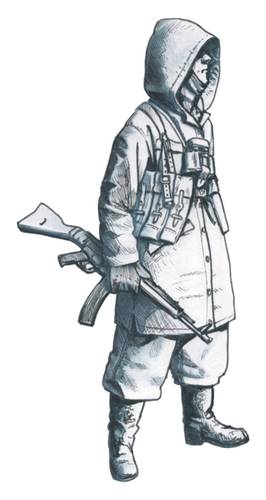 1/35 German SS soldier (Hungary 1945)