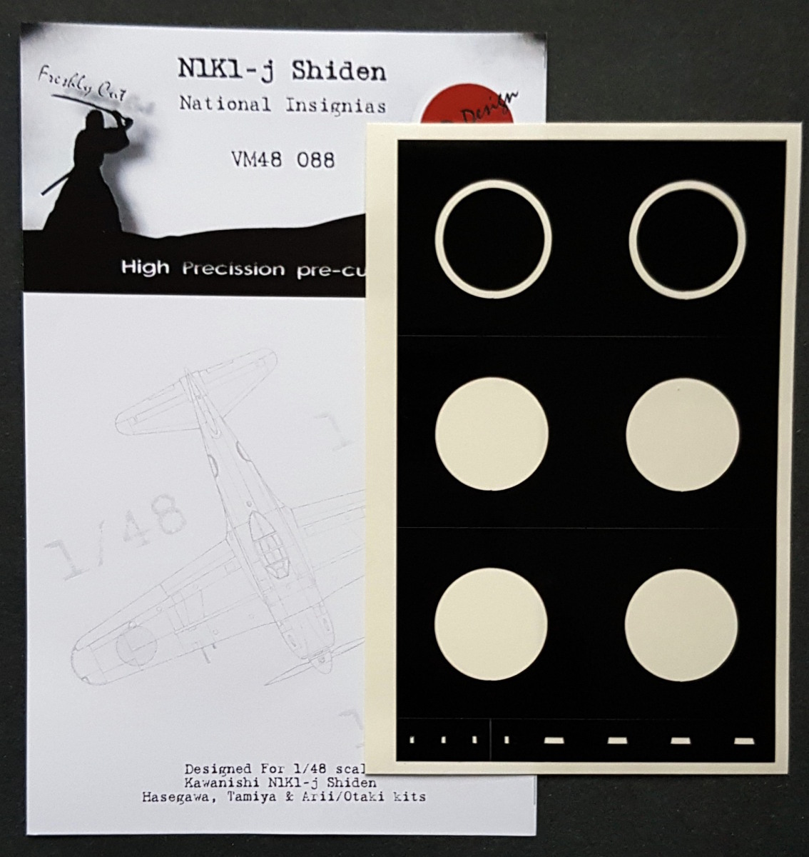 1/48 N1K1-j Shiden Nat. Insignias - Masks for HAS kit