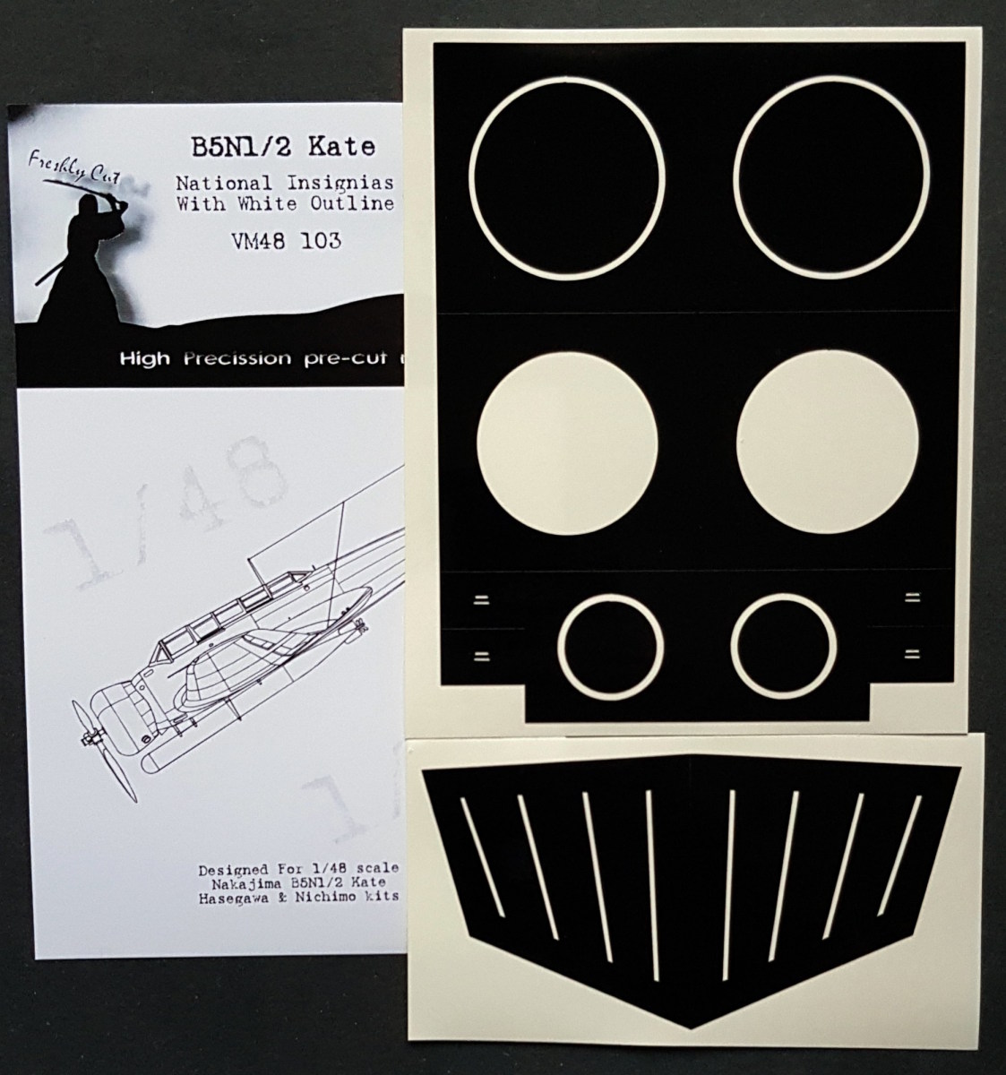 1/48 B5N Kate Nat. Ins. w/ white outline - Masks for HAS kit