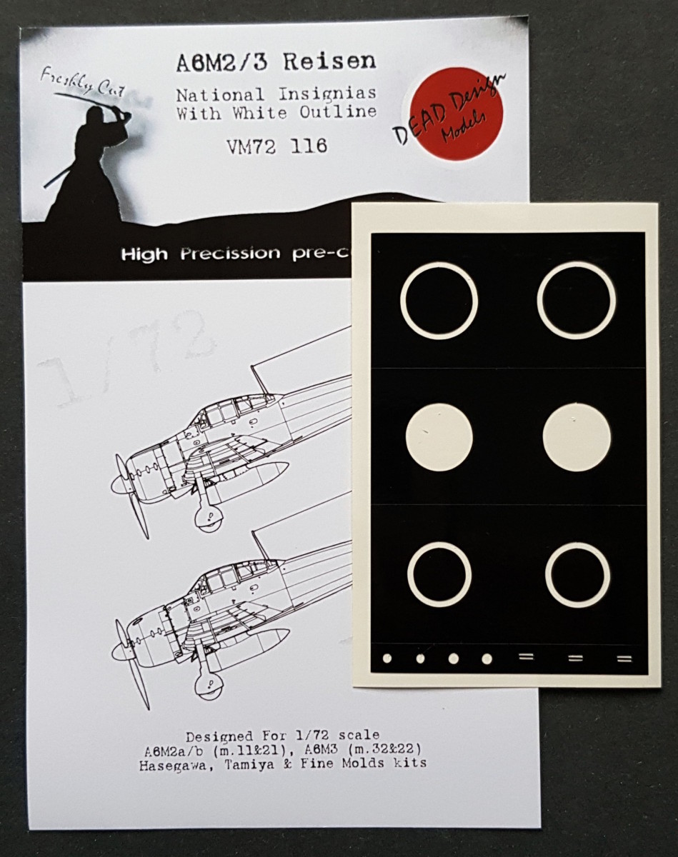 1/72 A6M1/2/3 Nat. Ins. w/ white outline  - Masks for HAS/TAM kit