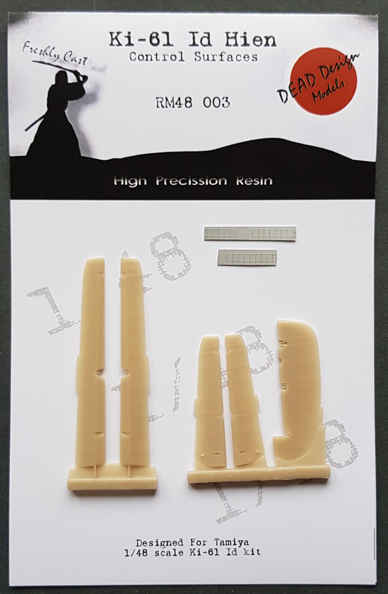 1/48 Ki-61 Id Control Surfaces - Resin Sets for TAM kit