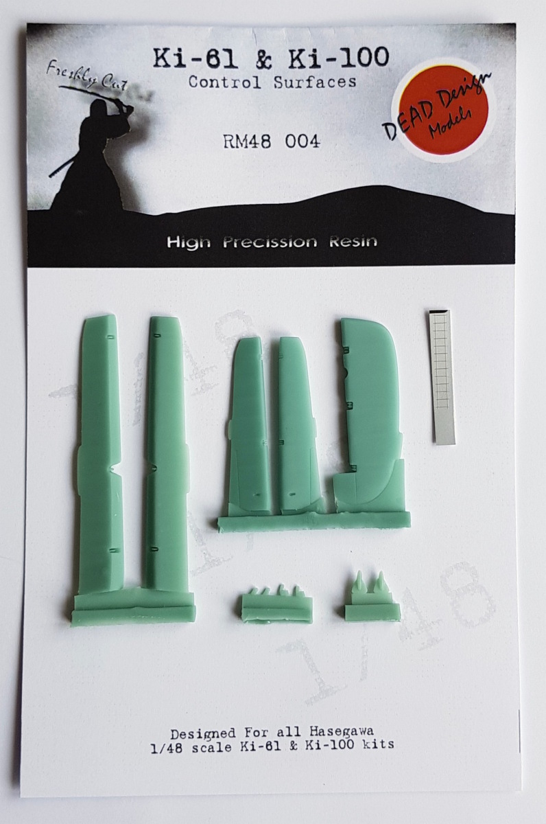 1/48 Ki-61 Id Control Surfaces - Resin Sets for HAS kit