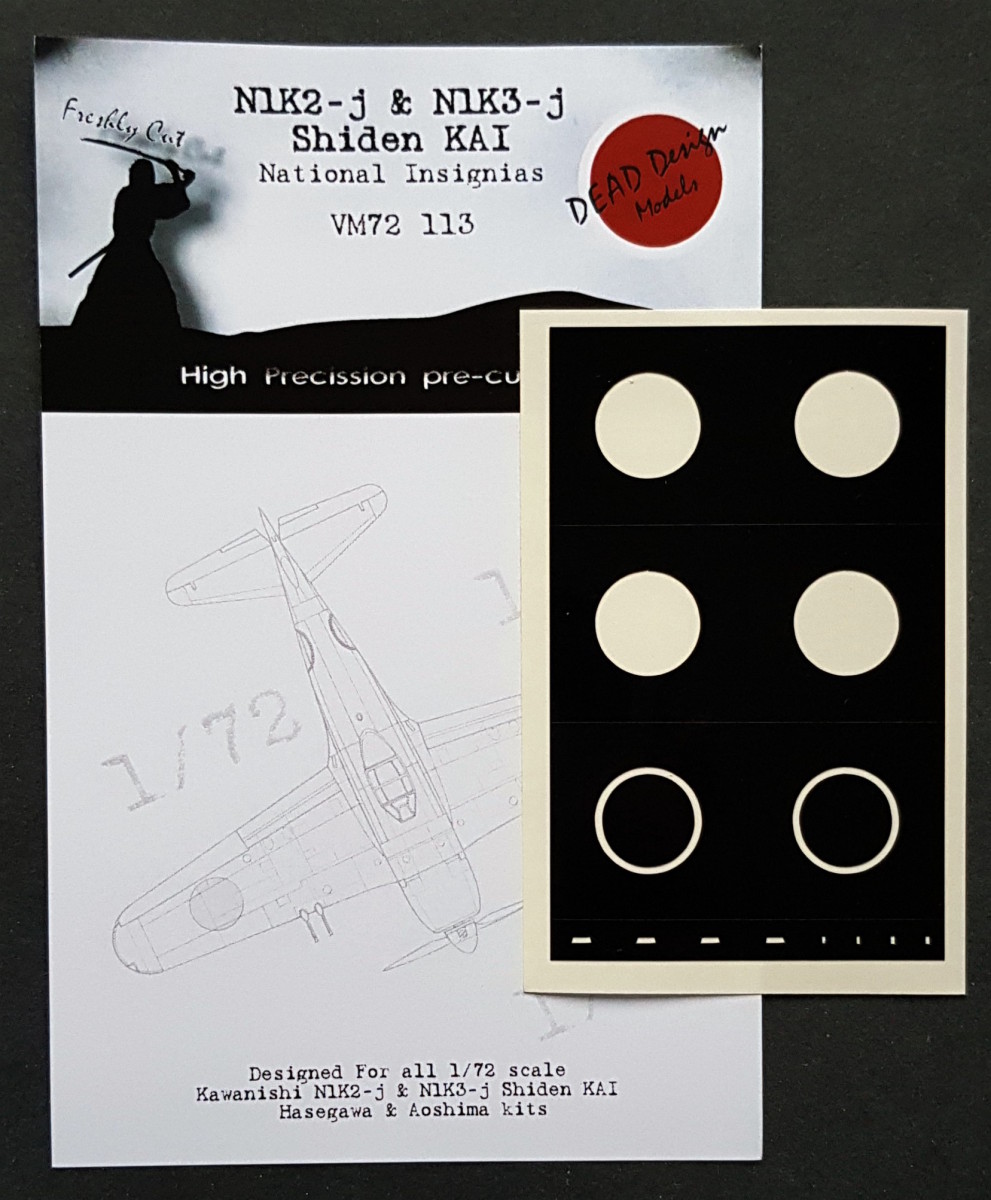 1/72 N1K2-j/3-j Shiden Nat. Insignias - Masks for HAS/AOS kit