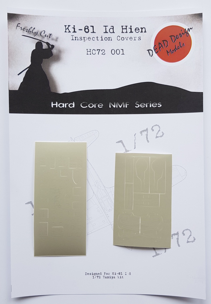 1/72 Ki-61 Id Hien Inspection Covers - Hard Core NMF Masks for TAM kit