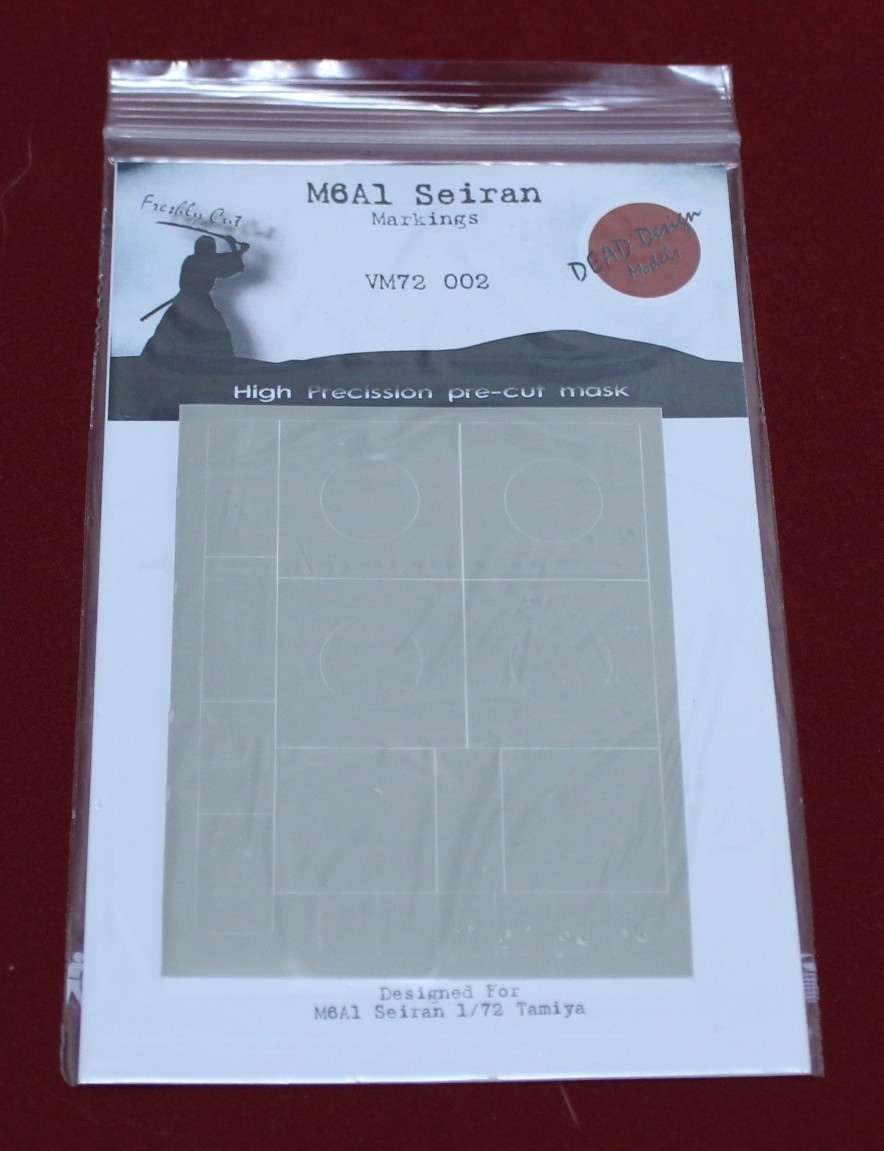 1/72 M6A1 Seiran Markings  - Masks for TAM kit