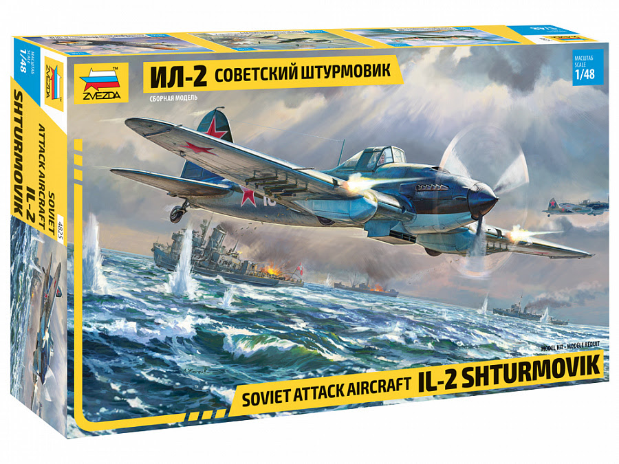 1/48 IL-2 Stormovik (4825) Zvezda