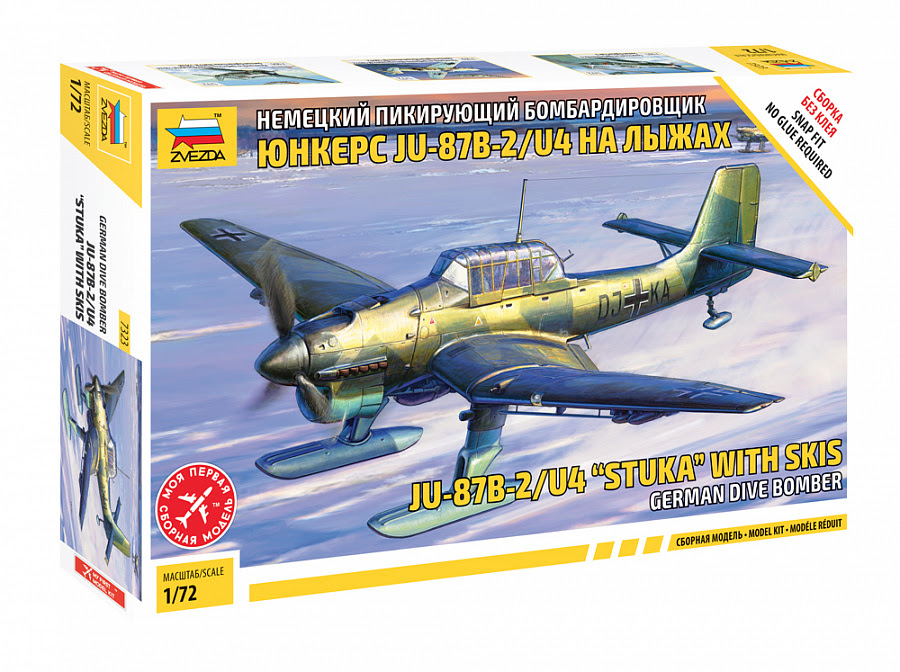 1/72 JU-87B-2/U4 "STUKA" with skis (snapkit) Zvezda