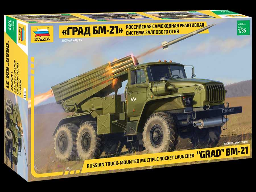 Model Kit military 3655 - BM-21 Grad Rocket Launcher (1:35)