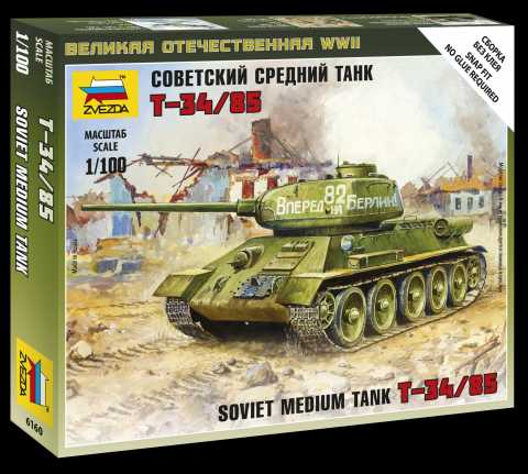 Wargames (WWII) tank 6160 - Soviet Medium Tank T-34/85 (1:100)