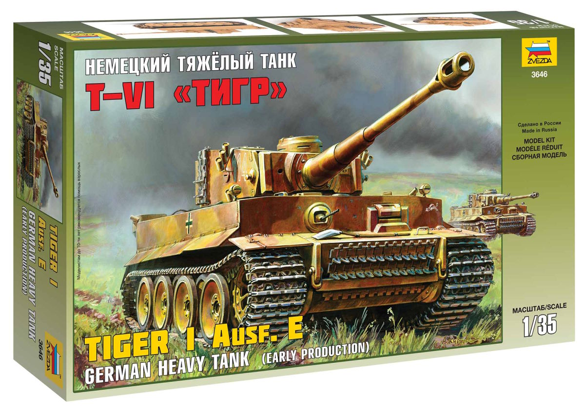 Model Kit tank 3646 - Tiger I Early (Kursk) (1:35)