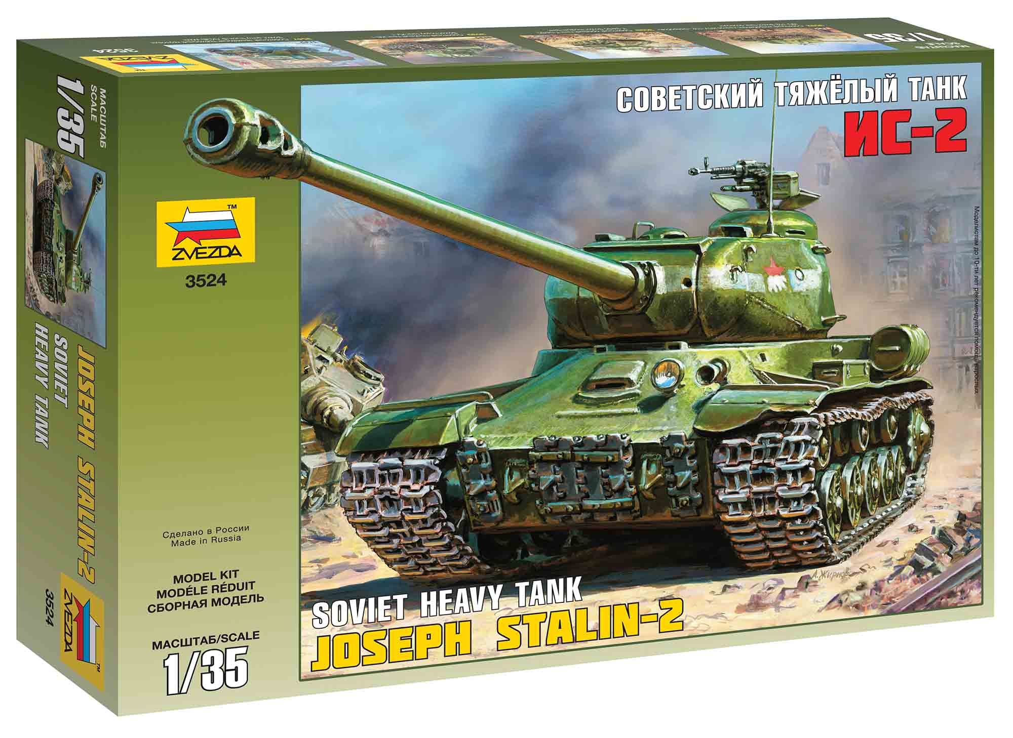 Model Kit tank 3524 - Josef Stalin-2 Soviet Heavy Tank (1:35)