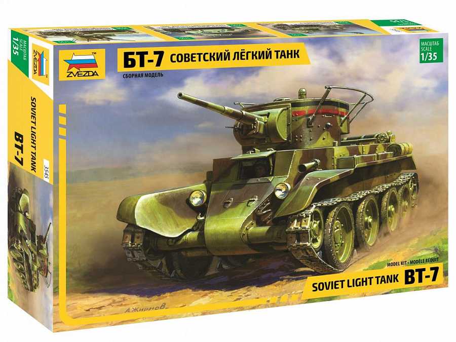 Model Kit tank 3545 - BT-7 Soviet Tank (1:35)