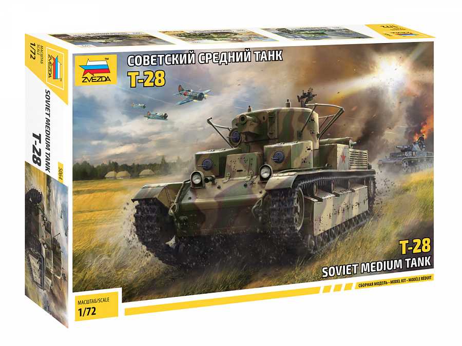 Model Kit tank 5064 - T-28 Soviet Tank (1:72)