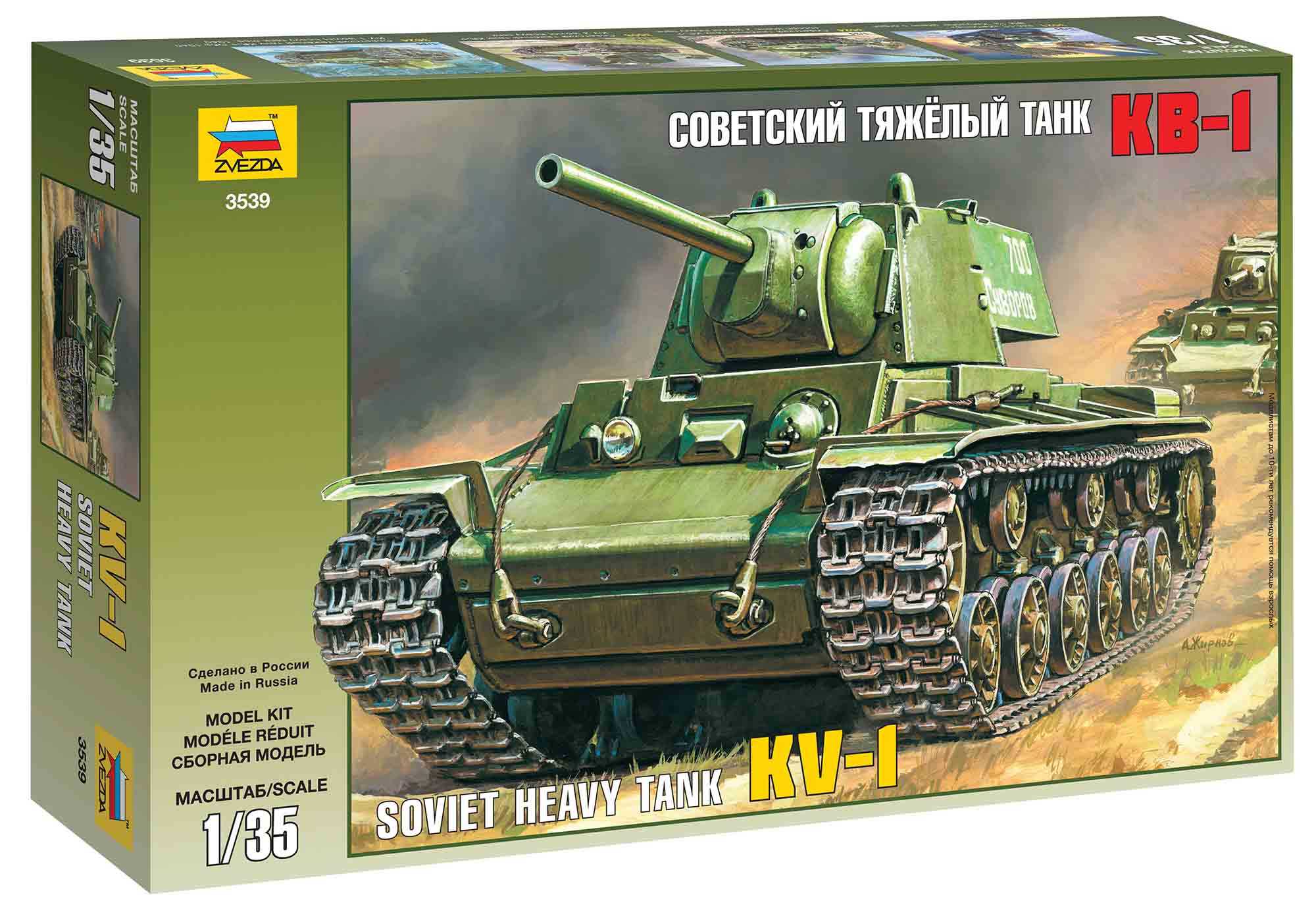 Model Kit tank 3539 - KV-1 SOVIET HEAVY TANK (1:35)