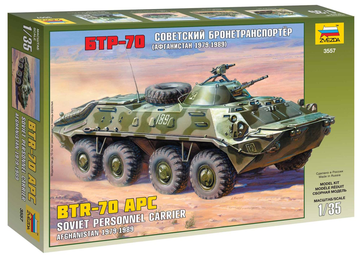 Model Kit military 3557 - BTR-70 APC (Afghan Version) (1:35)