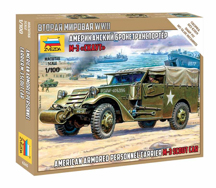 Snap Kit military 6245 - M-3 Scout Car (1:100)