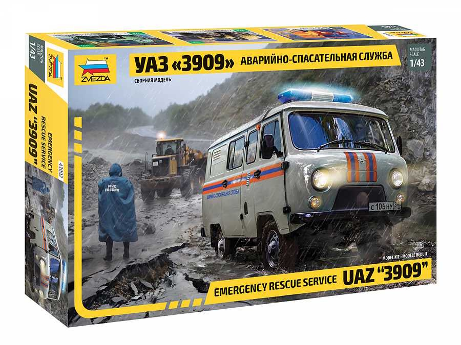 Model Kit auto 43002 – Emergency Service UAZ "3909" (1:43)