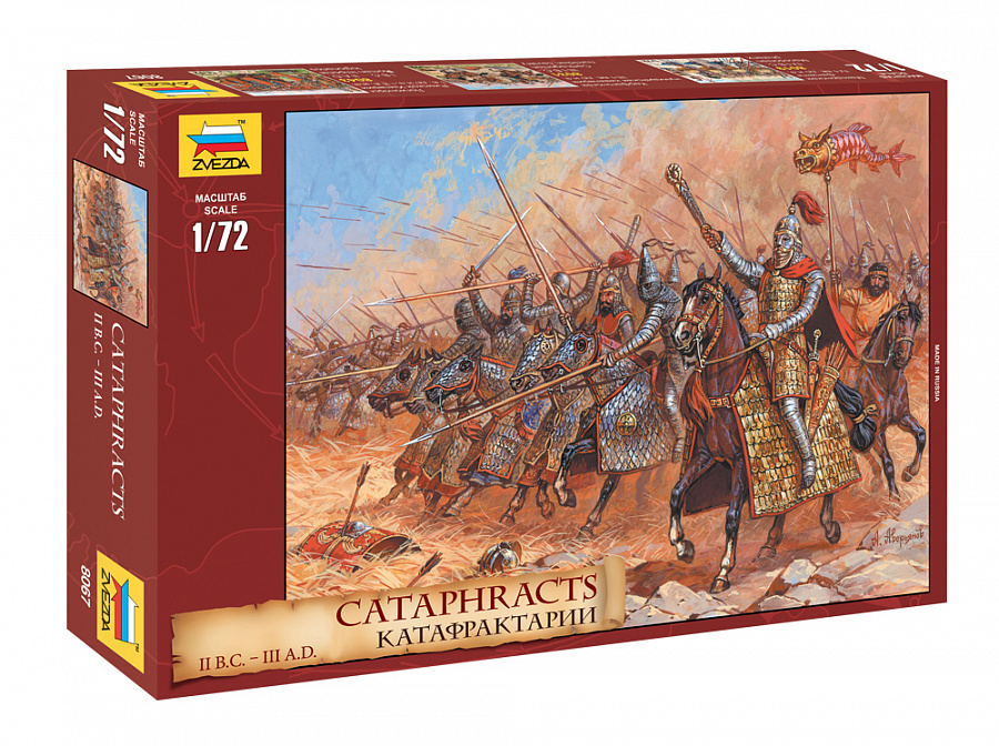 Wargames (AoB) figurky 8067 - Cataphracts (1:72)