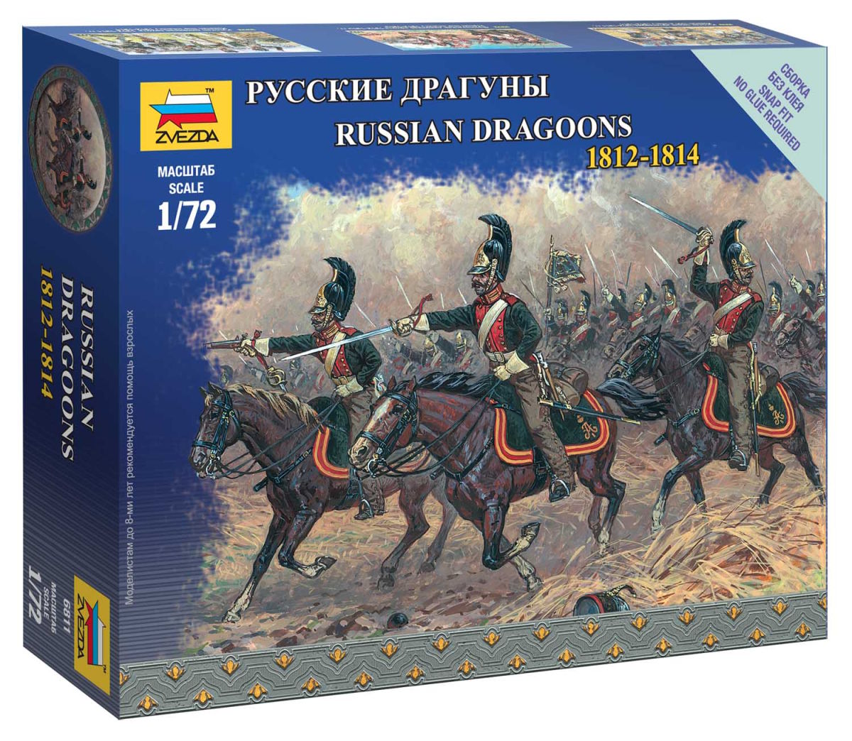 Wargames figurky 6811 - Russian Dragoons (1:72)