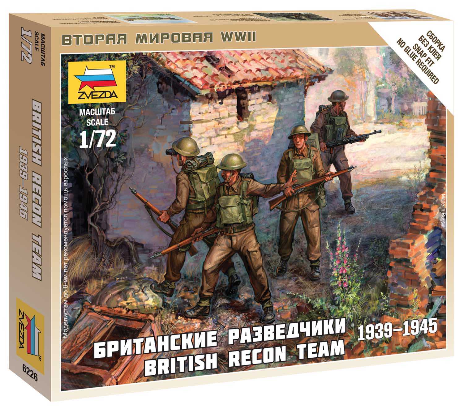 Wargames (WWII) figurky 6226 - British Recon Team (1:72)