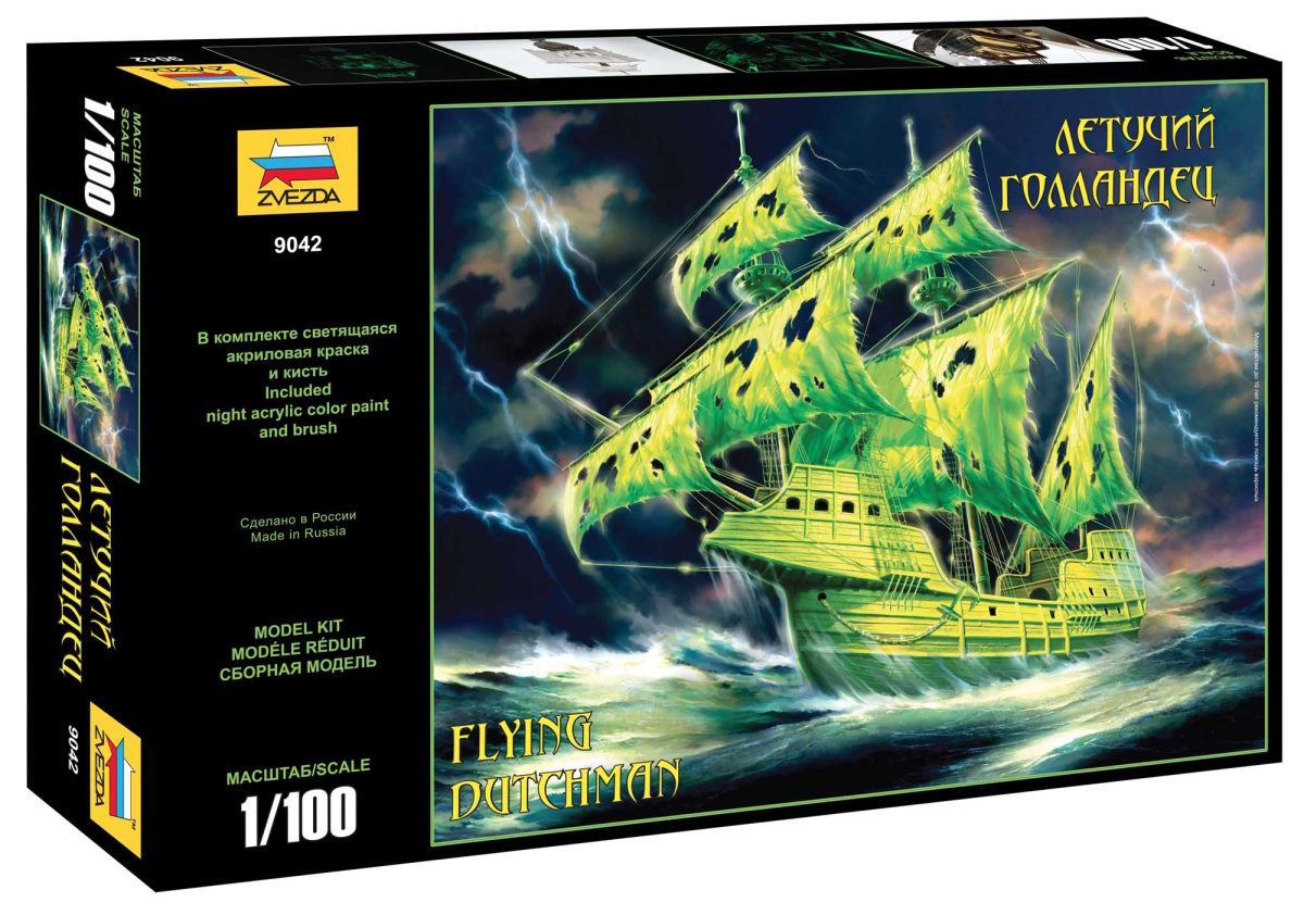 Model Kit loď 9042 - Flying Dutchman (Ghost Ship) (1:100)