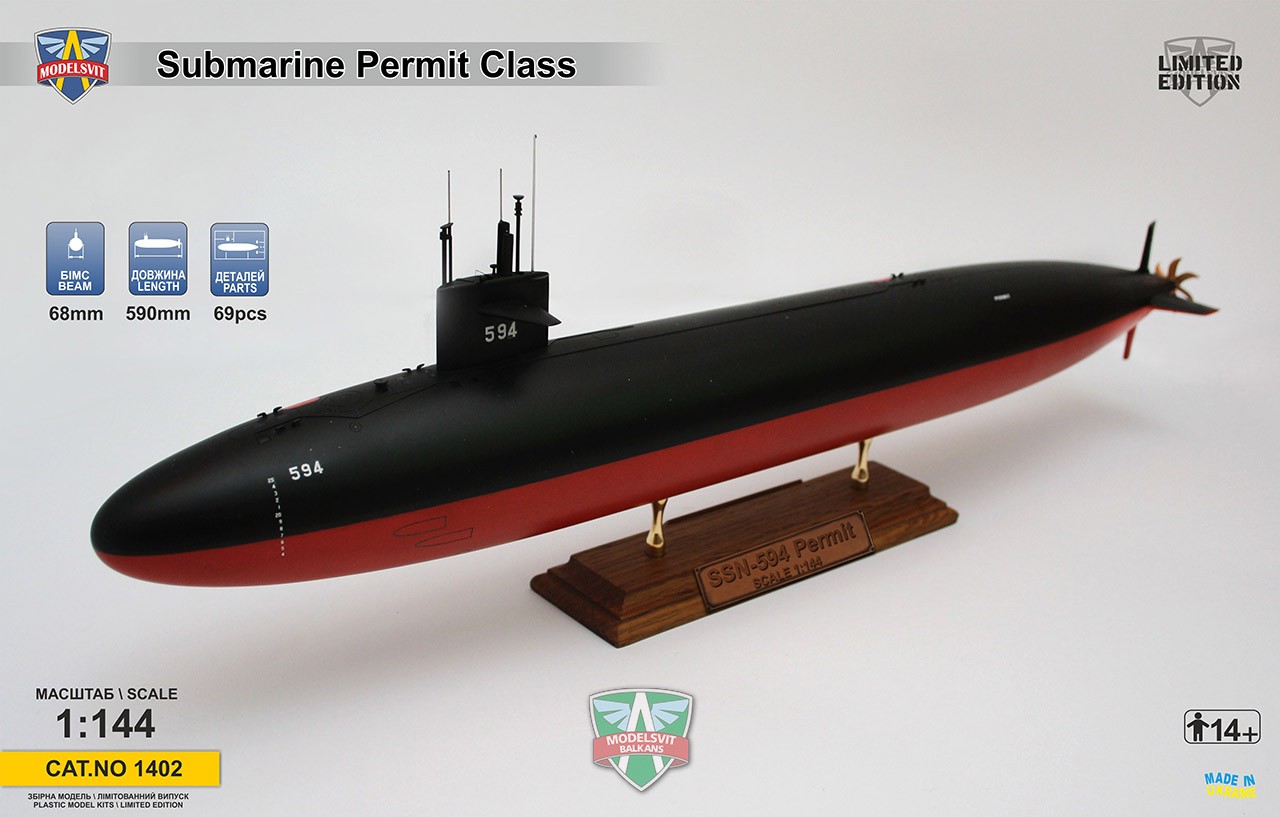 1/144 USS Permit (SSN-594) submarine