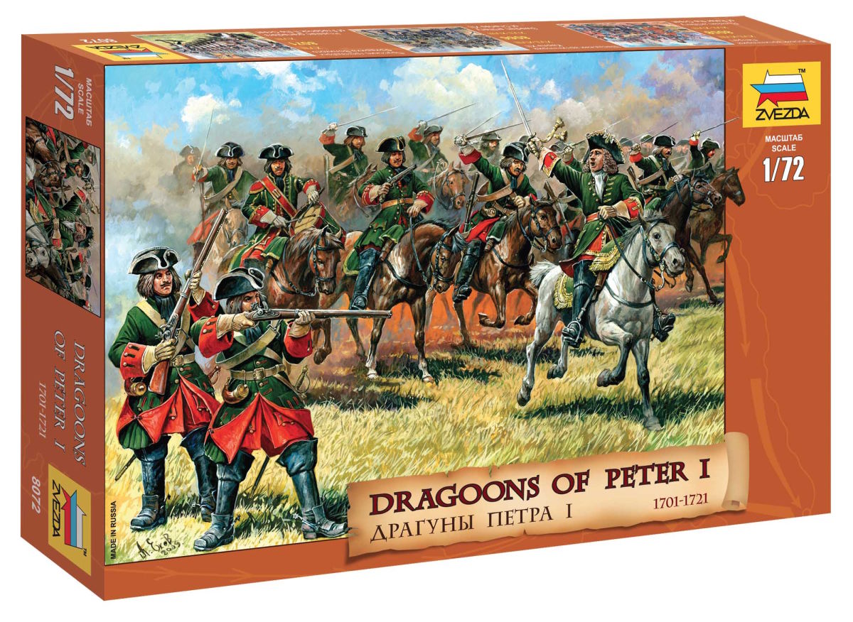 Wargames (AoB) figurky 8072 - Dragoons of Peter the Great (1:72)