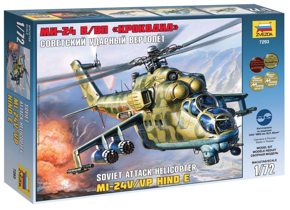 Model Kit vrtulník 7293 - MIL MI-24V/VP Hind E (1:72)