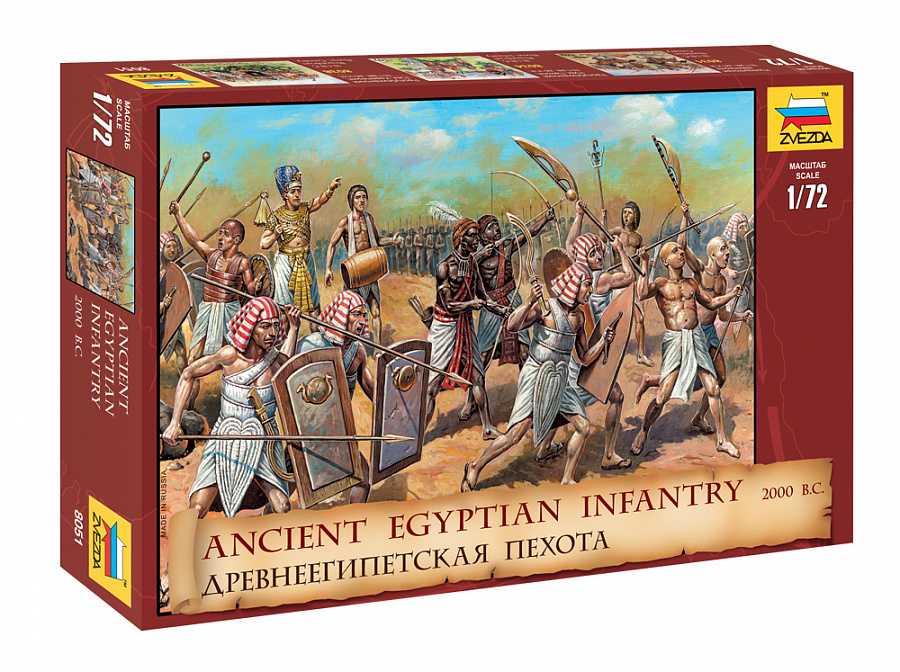 Wargames (AoB) figurky 8051 - Egyptian Infantry (1:72)