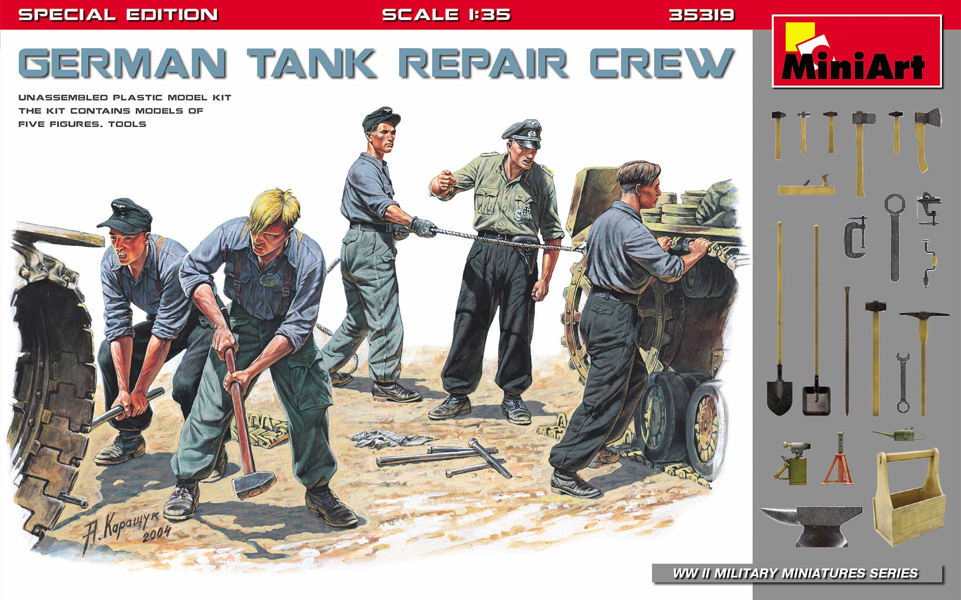 1/35 German Tank Repair Crew. Special Edition