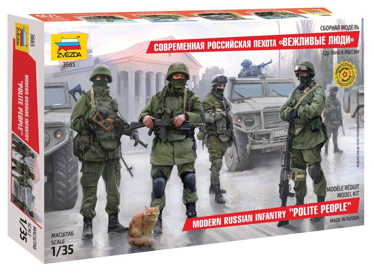 Model Kit figurky 3665 - Modern Russian Infantry (1:35)