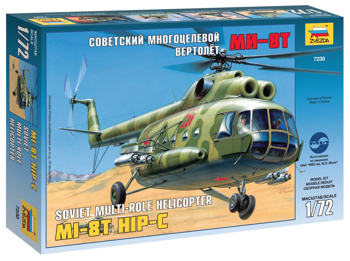 Model Kit vrtulník 7230 - MIL MI-8T Soviet Helicopter (1:72)